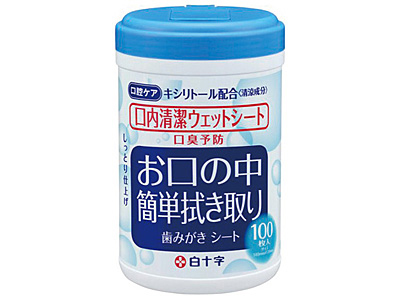 口内清潔ウェットシート100枚入（ボトル）