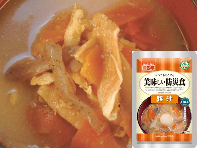 美味しい防災食・豚汁